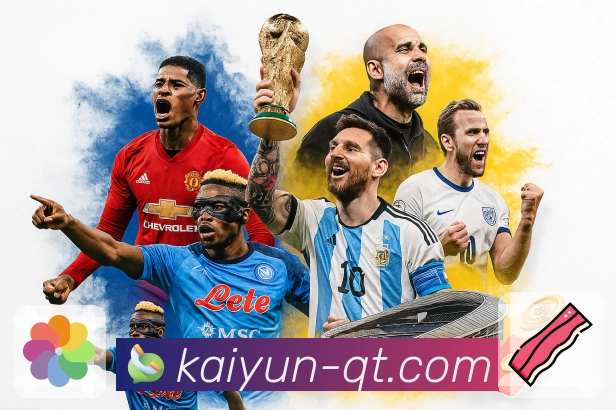 品牌荣耀的成长轨迹