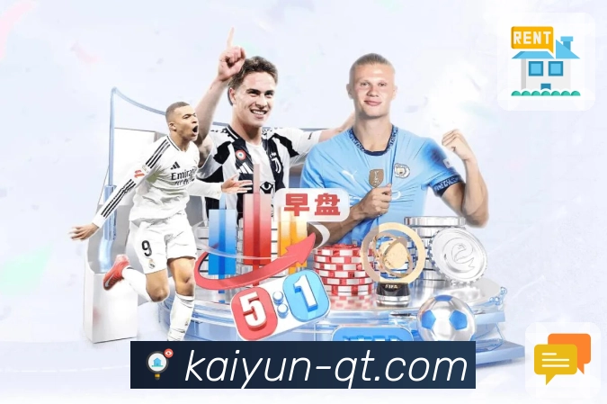 品牌荣耀的成长轨迹